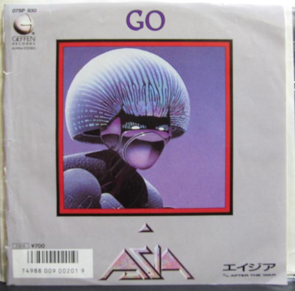 

7inch Record ASIA - Go 07SP930 GEFFEN 1985 Japan Rock Used