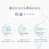1-Day Reflare UV Moisture 38 Daily Disposable Contact Lenses, 30 Lenses Per Box (PWR -3.50)