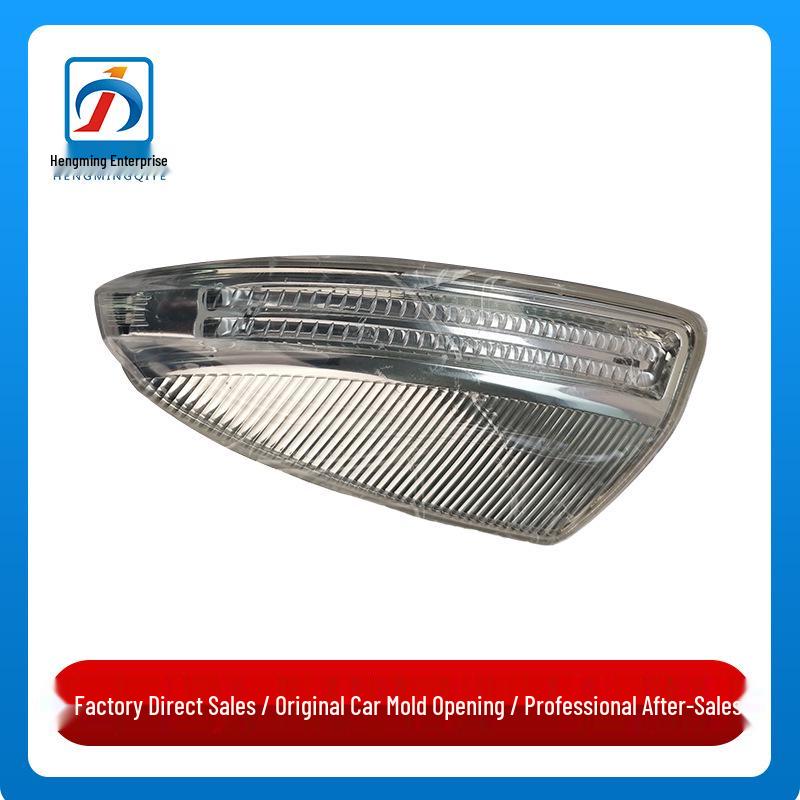 

Mercedes-Benz C-Class W204 Rearview Mirror Signal Light - Model 2048200821/2048200721 Passenger s Side Right