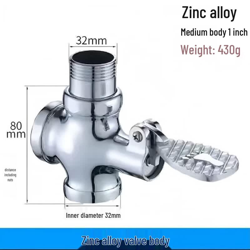 MINXI Foot Pedal Squat Toilet Flush Valve
