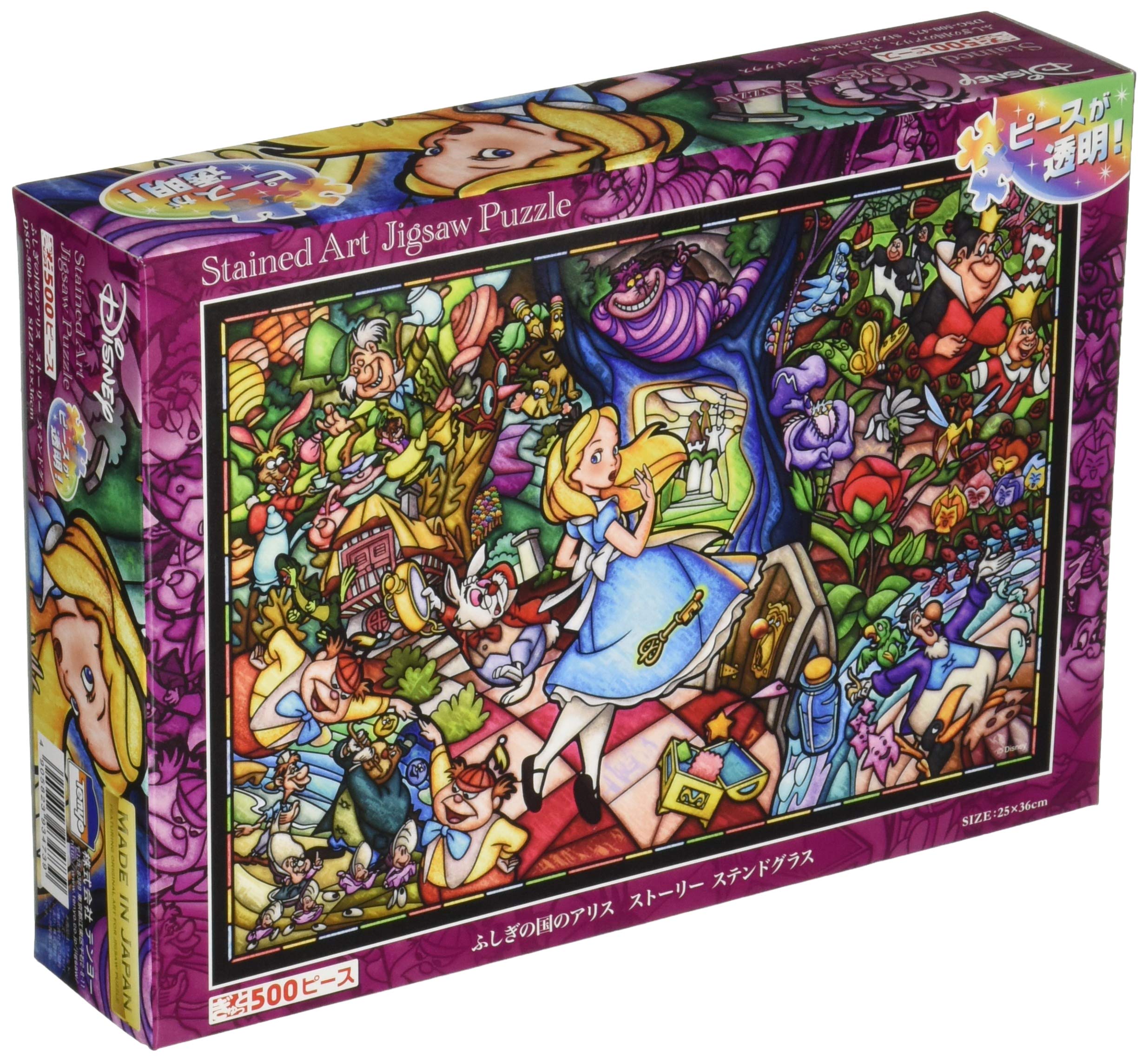 

Tenyo [Made in Japan] 500-Piece Stained Art Gyutto Series Jigsaw Puzzle Disney Alice in Wonderland Story Stained Glass (25x36cm) DSG-500-473 with