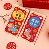 2026 New Year Red Envelope for Year of the Horse - Celebration Lai See Packet for Anniversary & Spring Festival