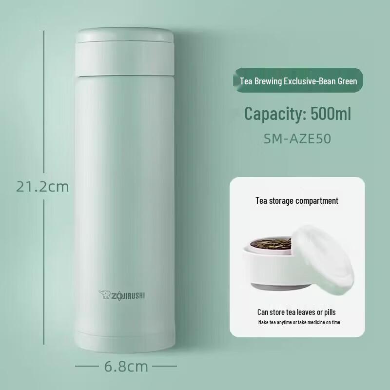 Zojirushi AZE50 Stainless Steel Vacuum Insulated Mug