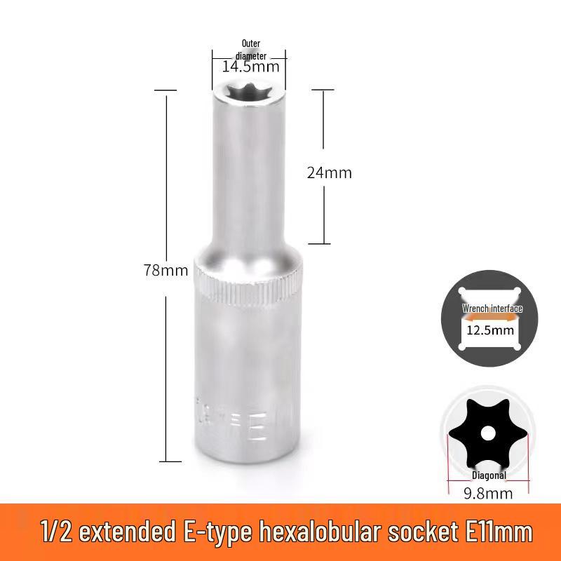 Metric 6-Point Flower-Shaped E-Type Socket Set: 1/2 Large, 3/8 Medium, 1/4 Small, Star Type.