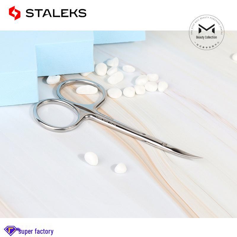 

Staleks SE-50-3 Stainless Steel Cuticle and Ingrown Nail Scissors