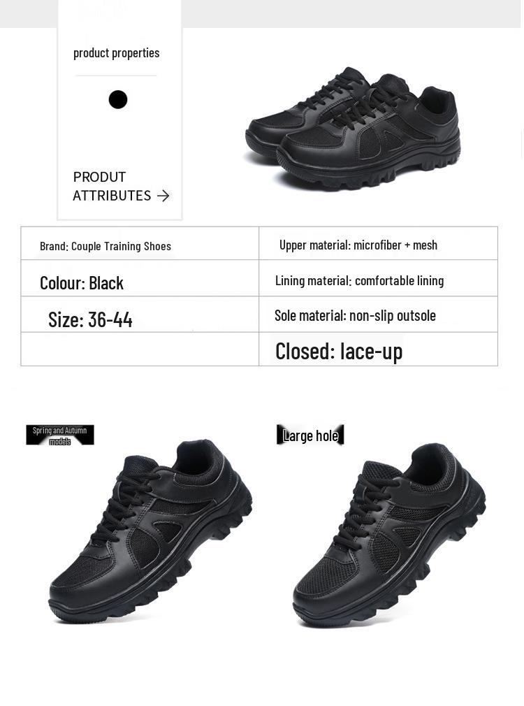 Black Breathable Non-Slip Training Shoes with Thick Wear-Resistant Sole for Outdoors, Running, and Couples