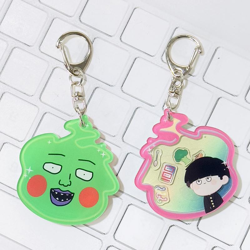 Anime Cute Keychains Kawaii Pink Shake Toys Key Chains Bag Pendant Gifts For Kids