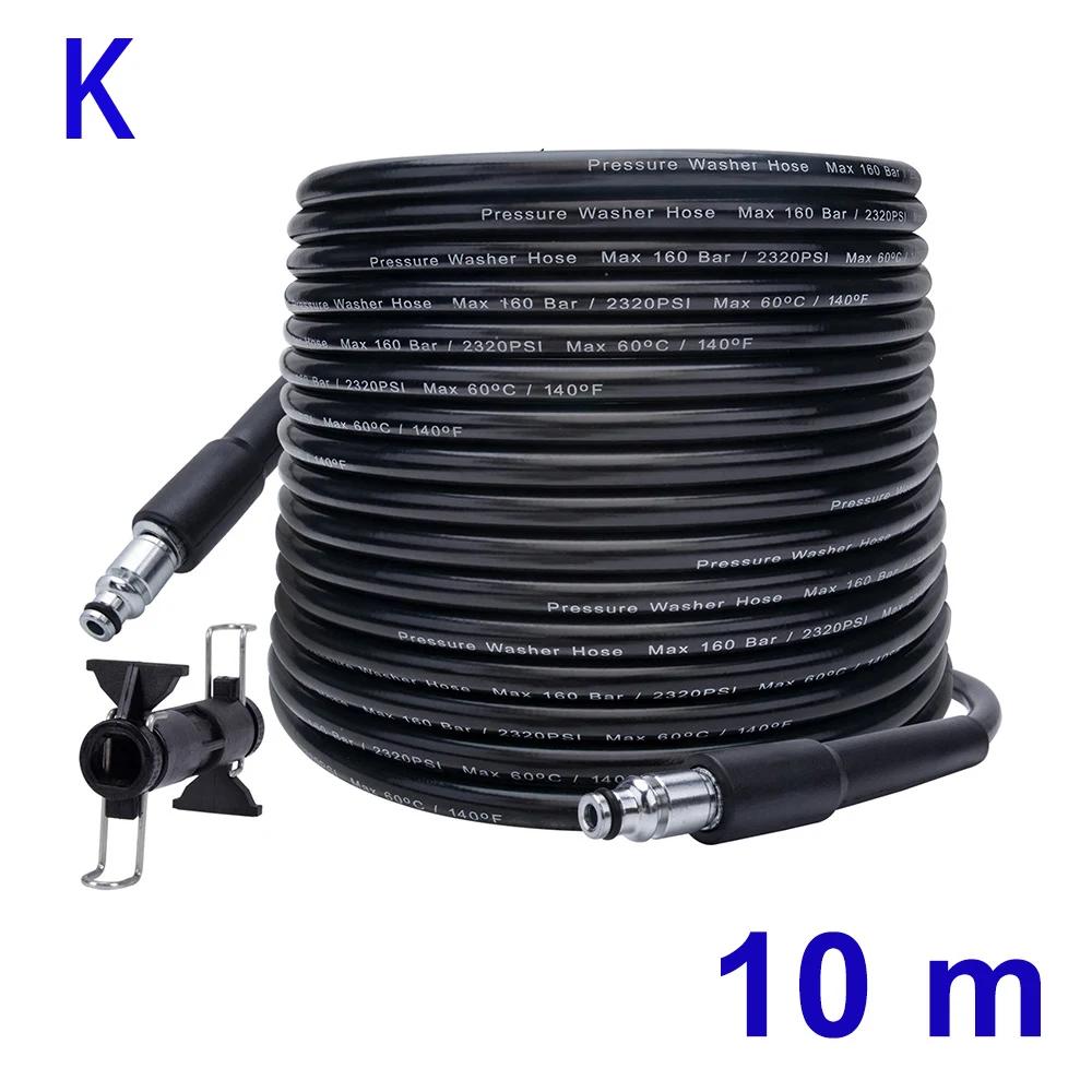 Pressure Washer Spray Gun Lance Nozzle for AR Blue Clean Black Decker Bosch Michelin Makita Stanley Pressure Washer