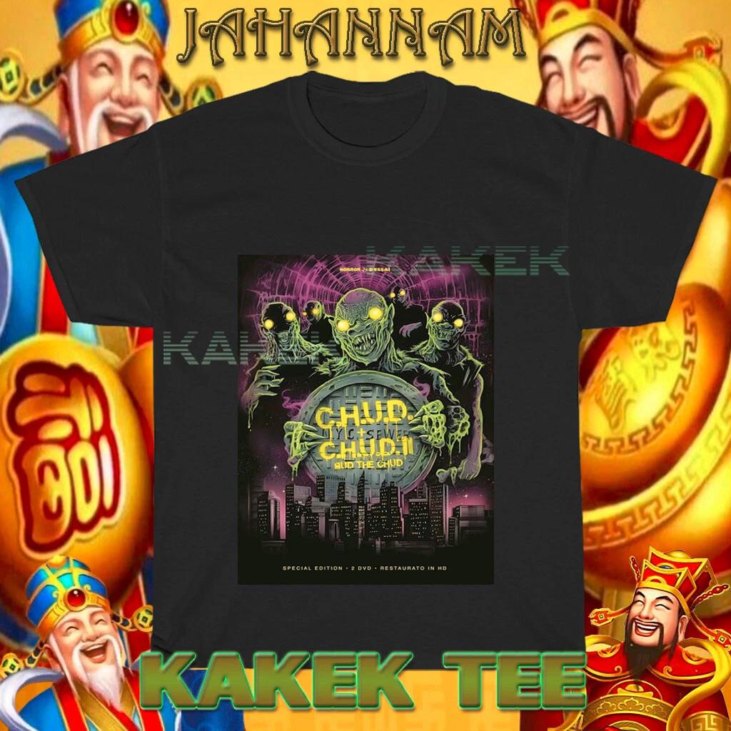 

New Shirt chud horror movie special edition logo Funny T shirt USA Size S to 5XL 4XL
