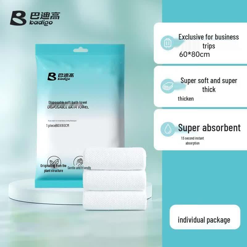 BADIGAO Disposable Travel Bath Towel