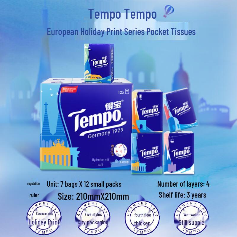 Tempo Soft & Strong 4-Ply Pocket Tissues