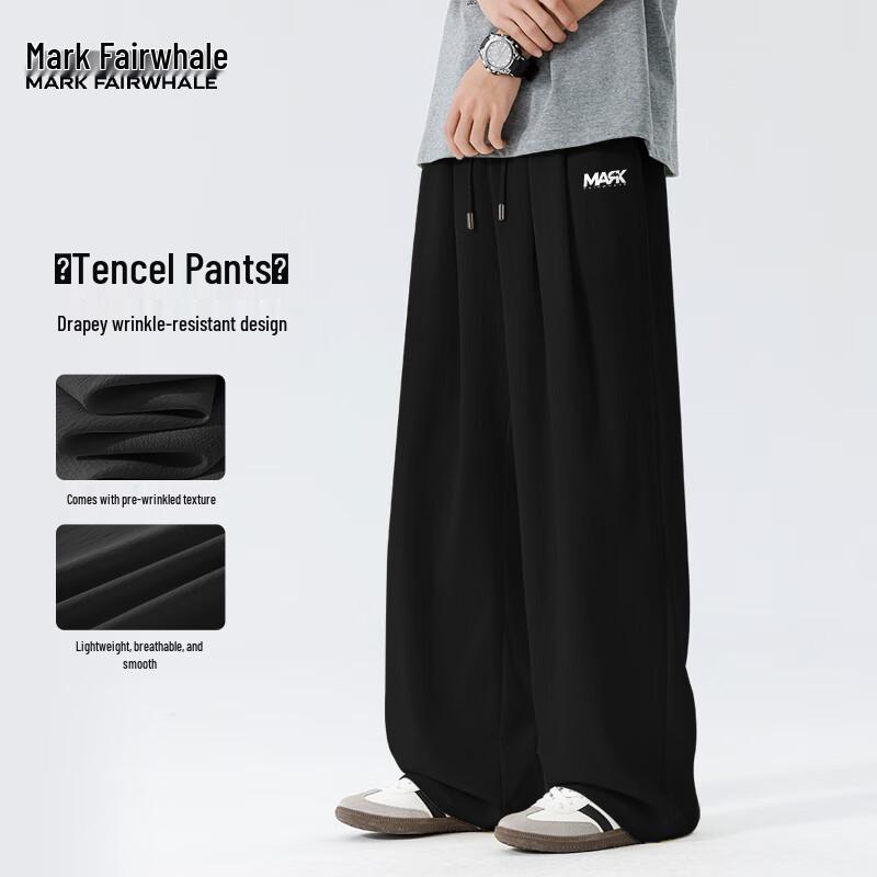 

Mark Fairwhale Men s Tencel Elastic Wide-Leg Casual Pants 2XL