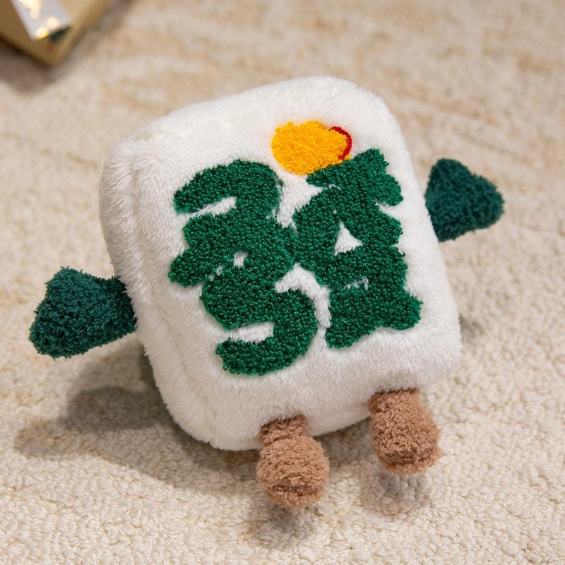Creative Mahjong Throw Pillow Plush Toy Doll Mahjong Doll Home Sofa Pillow Cushion Boy Rag Doll