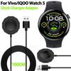 For Vivo Watch 5 IQOO Watch 5 Smart Watch Dock Charger Adapter USB Charging Cable Power Wire (100CM) Smart Watch Charger