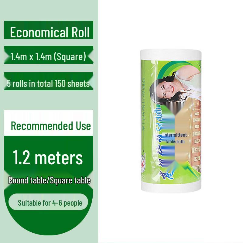 Biaoxing Disposable Waterproof Tablecloth