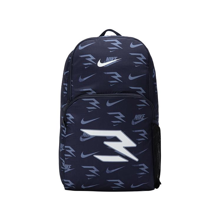 Nový polyesterový batoh Nike Regular Unisex Real Estate Blue N32433010GS-003