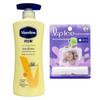 Vaseline Body Lotion 400ml & Mentholatum Lip Balm Bundle