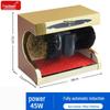 Automatic Electric Shoe Polisher & Care Kit