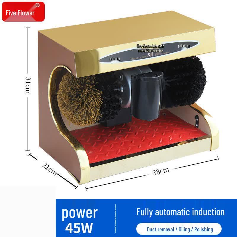 Automatic Electric Shoe Polisher & Care Kit