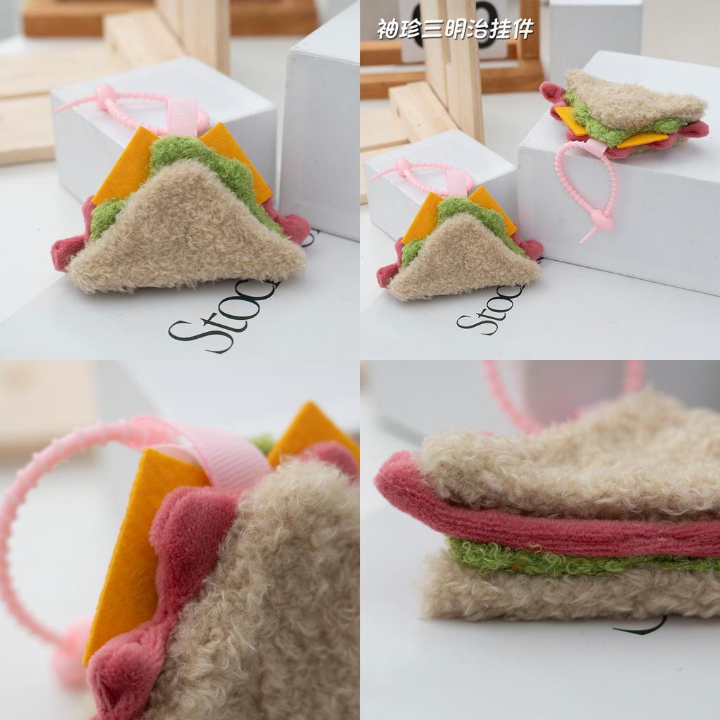 Creative Hamburger Fries Plush Keychain With Long Plush Material For Students