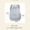 Schoolbag College Style Small Fresh Girl Shopping Travel Small Backpack Korean Ins High Value Junior High School Student Backpack