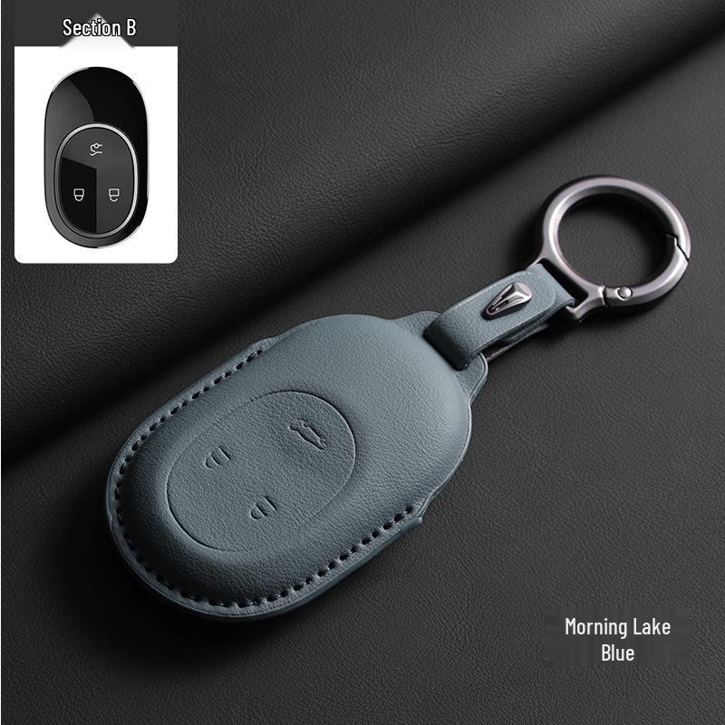 NIO ES6/EC6/ET5/ES8/ET7/ES7/EC7 Brown Key Cover and Buckle (2023 Model)