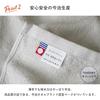 oruTa Imabari Face Towels, Set of 4, Thin, Quick-Drying, Compact, 200 Momme, Made in Japan, Natural, Sports, Hand Washing, Bath, 100% Cotton, Gray
