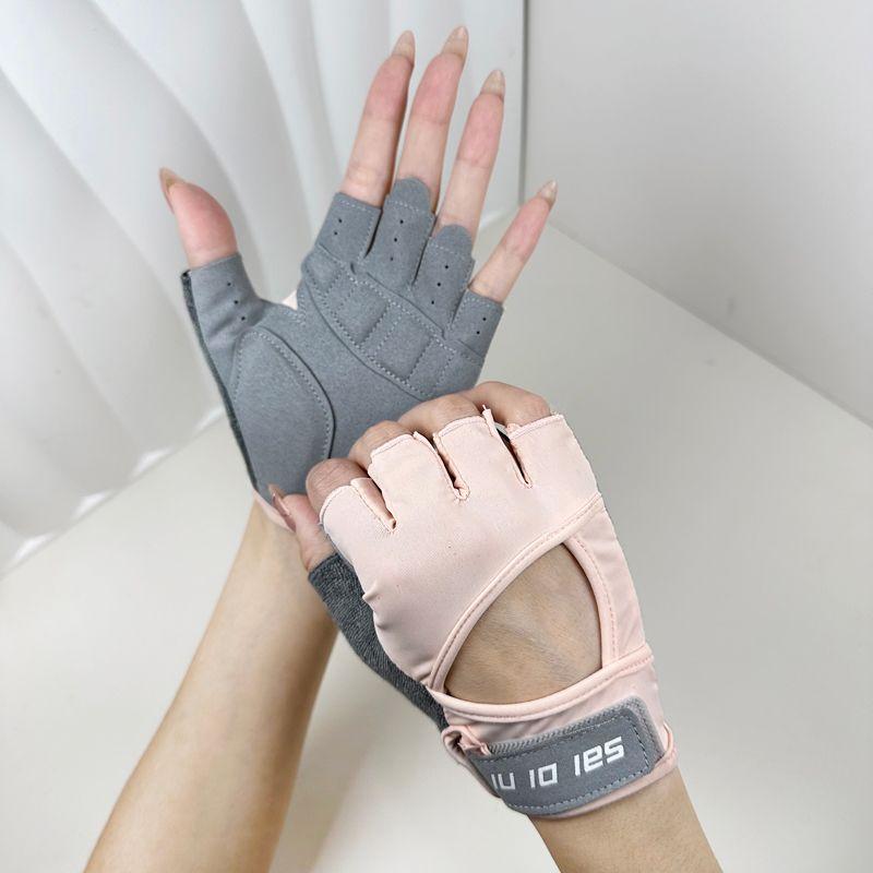 

Перчатки мужские и женские полупалые спортивные велосипедные велоэкипировка тренировочные гиревые нескользящие износостойкие амортизирующие против мозолей тонкие Sporty half finger light pink M