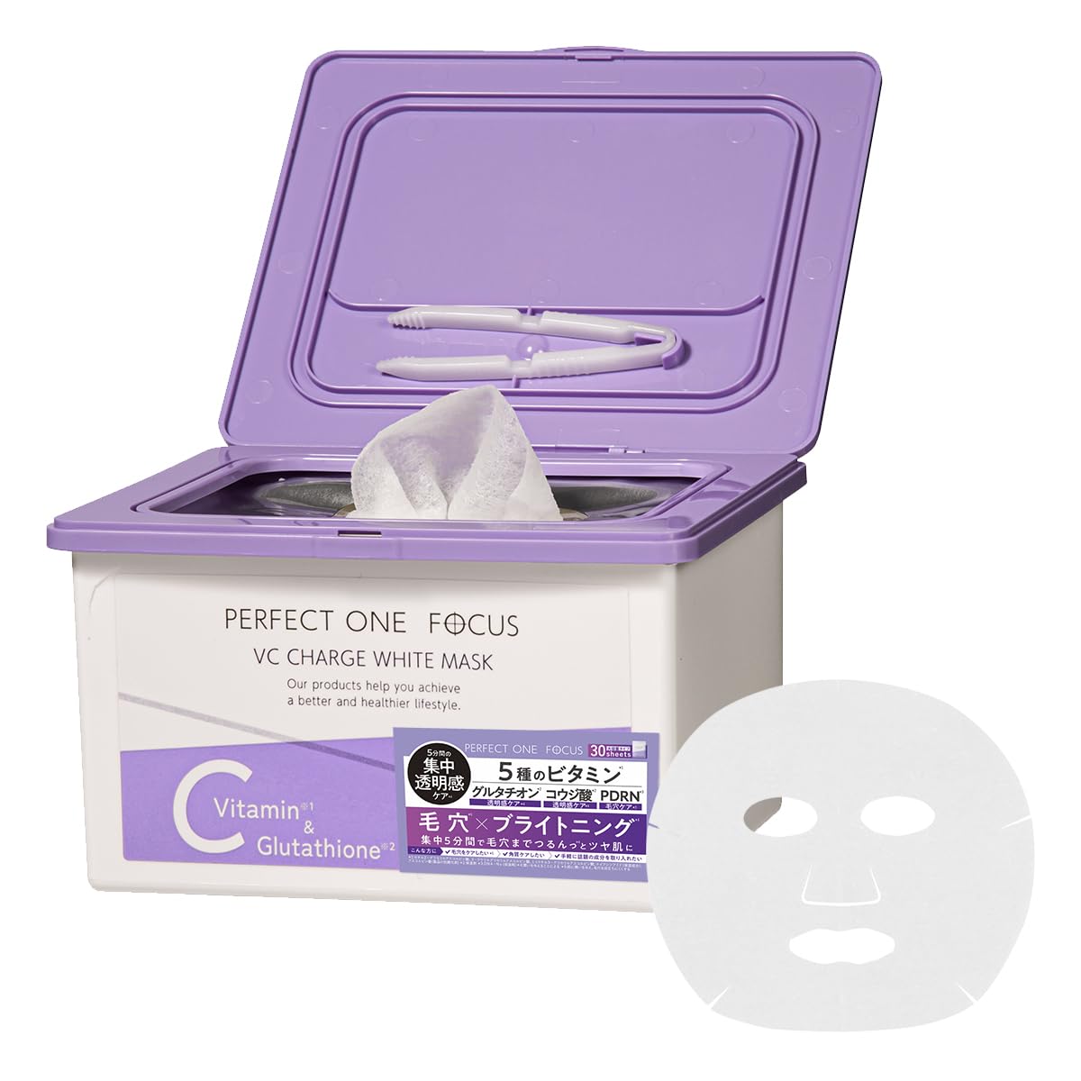 Perfect One Focus VC Charge White Mask (30 sheets) large capacity sheet face pack PDRN glutathione vitamin moisturizing transparency made Japan