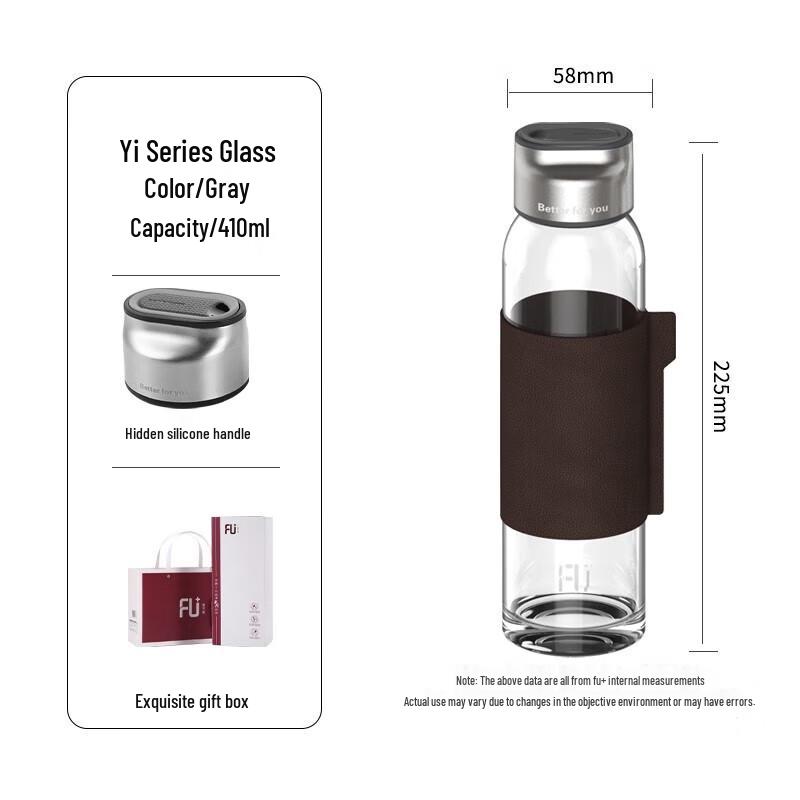 

FUGUANG FU+ Classic Insulated Glass Sports & Tea Cup