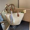 Large-capacity Seaside Vacation Beach Bag Casual Single-shoulder Tote Bag