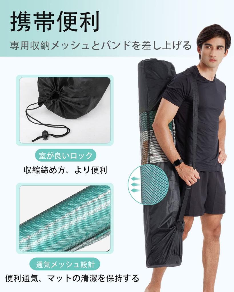 YUREN Yoga Mat, Thick 10mm, Wide 130cm x 200cm, Large Training Mat, High-Density NBR, for Two People, Stretching, Strength Training, Mat with Straps