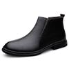 Men's Mid-Top Leather Zipper Boots: Casual & Formal, Autumn-Winter, High-Top Cowhide, Outdoor Short Boots.