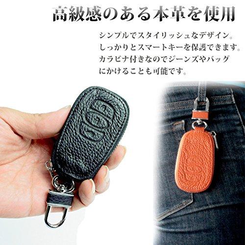 AWESOME Exclusive Design Smart Key Case Subaru A Type Orange