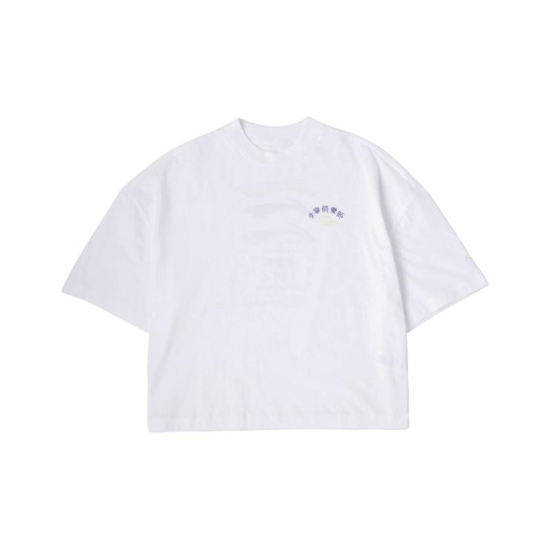 Li-Ning Graffiti Logo Print Round Neck Short Sleeve T-Shirt Women Tops White AHSQ068-1