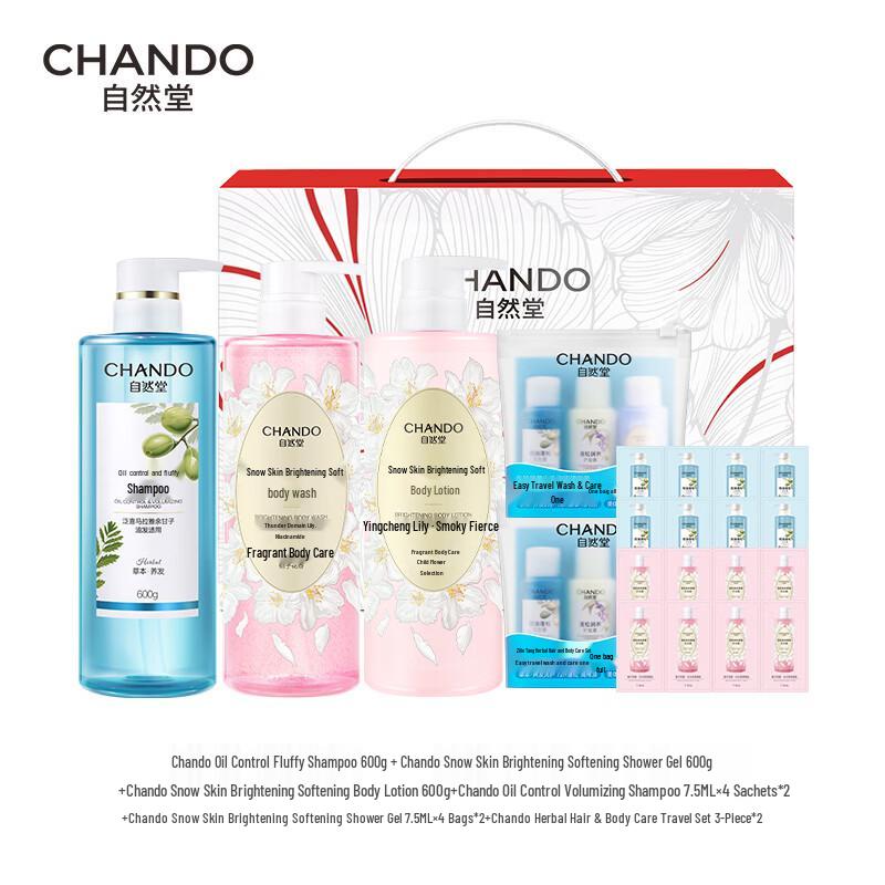 CHANDO 6-Piece Hair & Body Cleaning Set