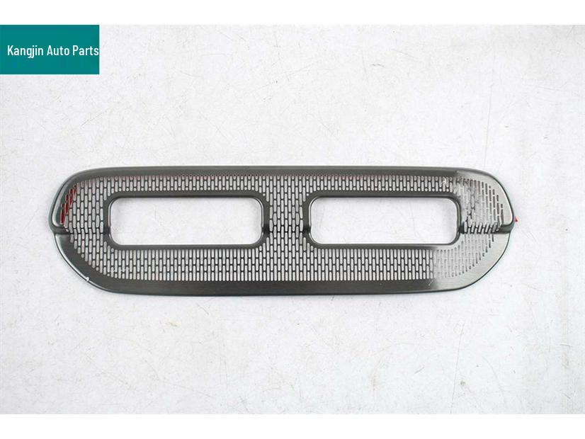 Compatible Interior Handles & Speaker Grilles for Deep Blue 26 L06 Models - Stainless Steel & Black Titanium Finish