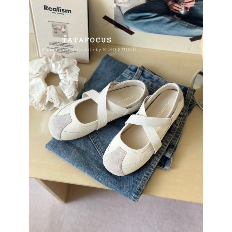 Leather cross belt shallow mouth ballet single shoes women's spring and summer new hollow low heel casual shoes Mary Jane shoes