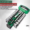 Drive Socket Set 1/4"-3/8"-1/2",CR-V Metric and Imperial Sockets with Quick-Release Ratchet Wrench,pro model 72 teeth, Sockets
