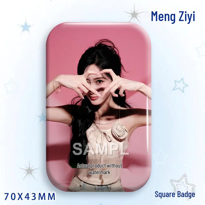 Meng Ziyi Star Support Laser Tinplate Brooch Badge 70x43MM Badge - Glossy Film