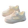 Campus Wind Mesh Breathable Little White Shoes Women's New Summer Thin Thick Baseplate Shoes Niche Milk