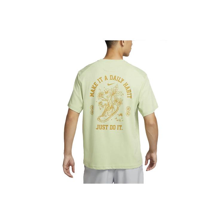 Nike T Shirts Men's Green Crew Neck Moderate Straight Fit FV3972-343