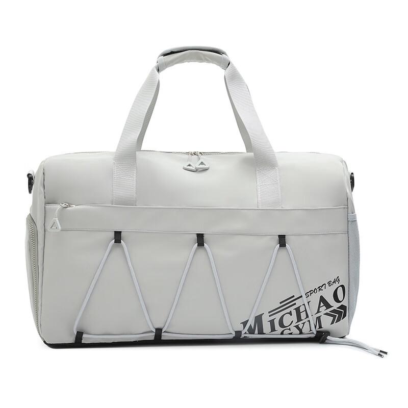 Outdoor Training Duffel Bag with Shoe Compartment