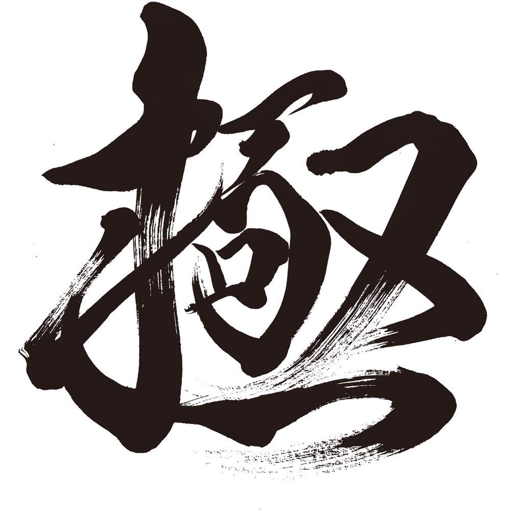 Aparat de ras cu sabie IZUMI seria 4 lame albastru Z-DRIVE de înaltă calitate IZF-V978-A-EA