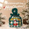 Christmas Goodie Bags Drawstring Holiday Party Favor Pouch For Candy Snack Stocking Stuffers Xmas Gift Sacks