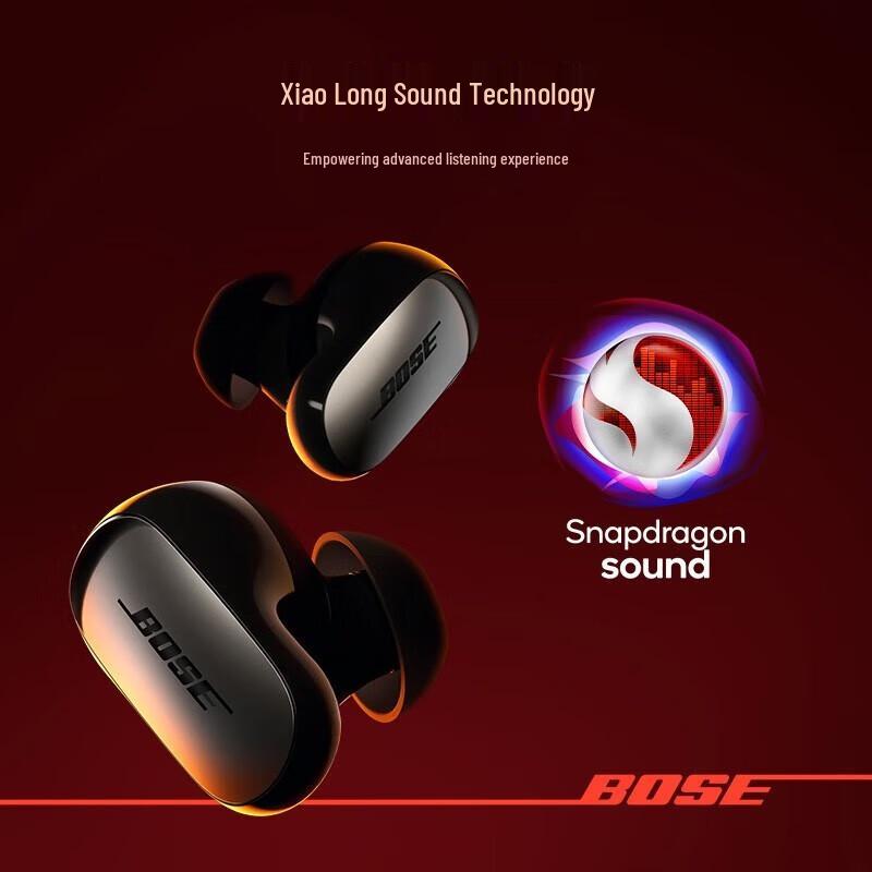 Bose QuietComfort Ultra Noise Cancelling Earbuds