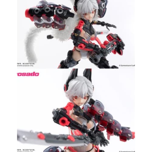 Seiji Kaku's ROSADO, approximately 18cm tall, ABS (some PVC) painted action figure, reprint