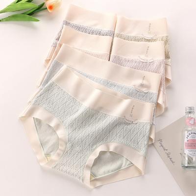 Intimo Donna Slip Antibatterico Senza Cuciture a Vita Media 5A