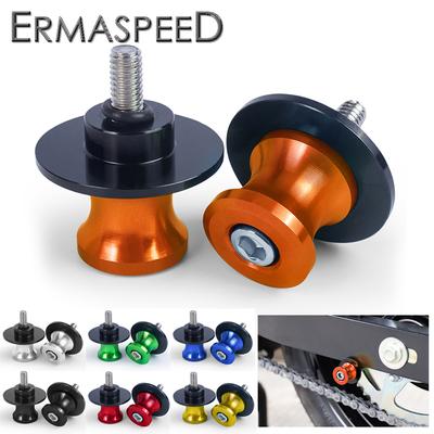 2 Adet 6MM 8MM 10MM Evrensel Motosiklet Salıncak Kolu Makaraları Kaydırıcılar CNC Salıncak Kolu Standı Vidaları Motosiklet Sokak Sporu Kir