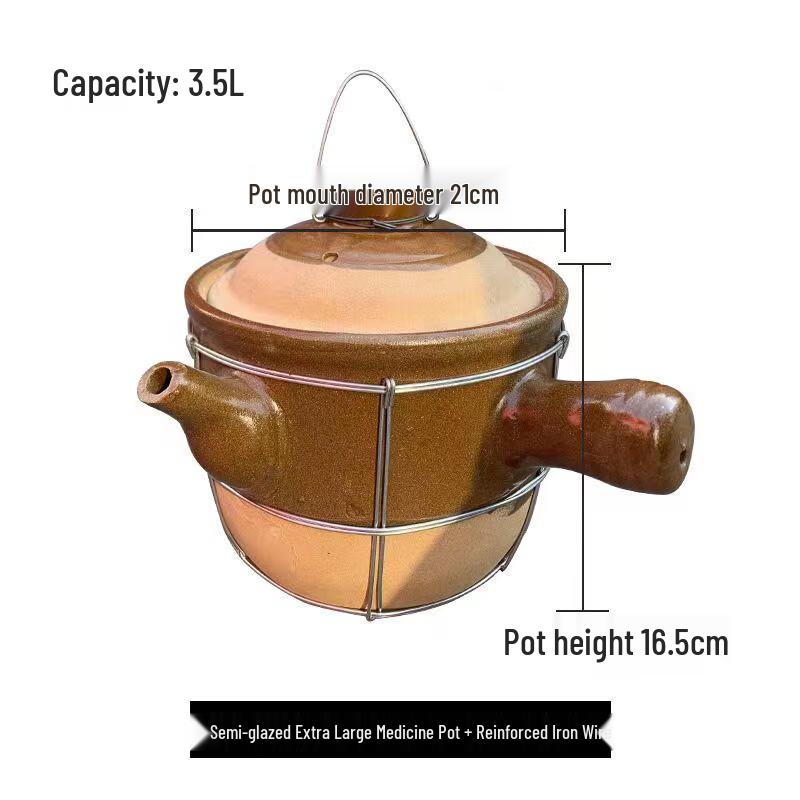 Lilang High-Temperature Ceramic Medicine Pot